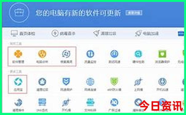 武汉适合夏天带孩子玩的地方